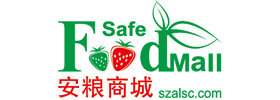 安粮商城