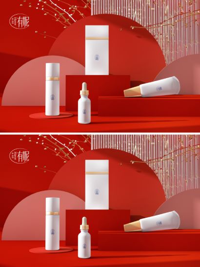cosmetics